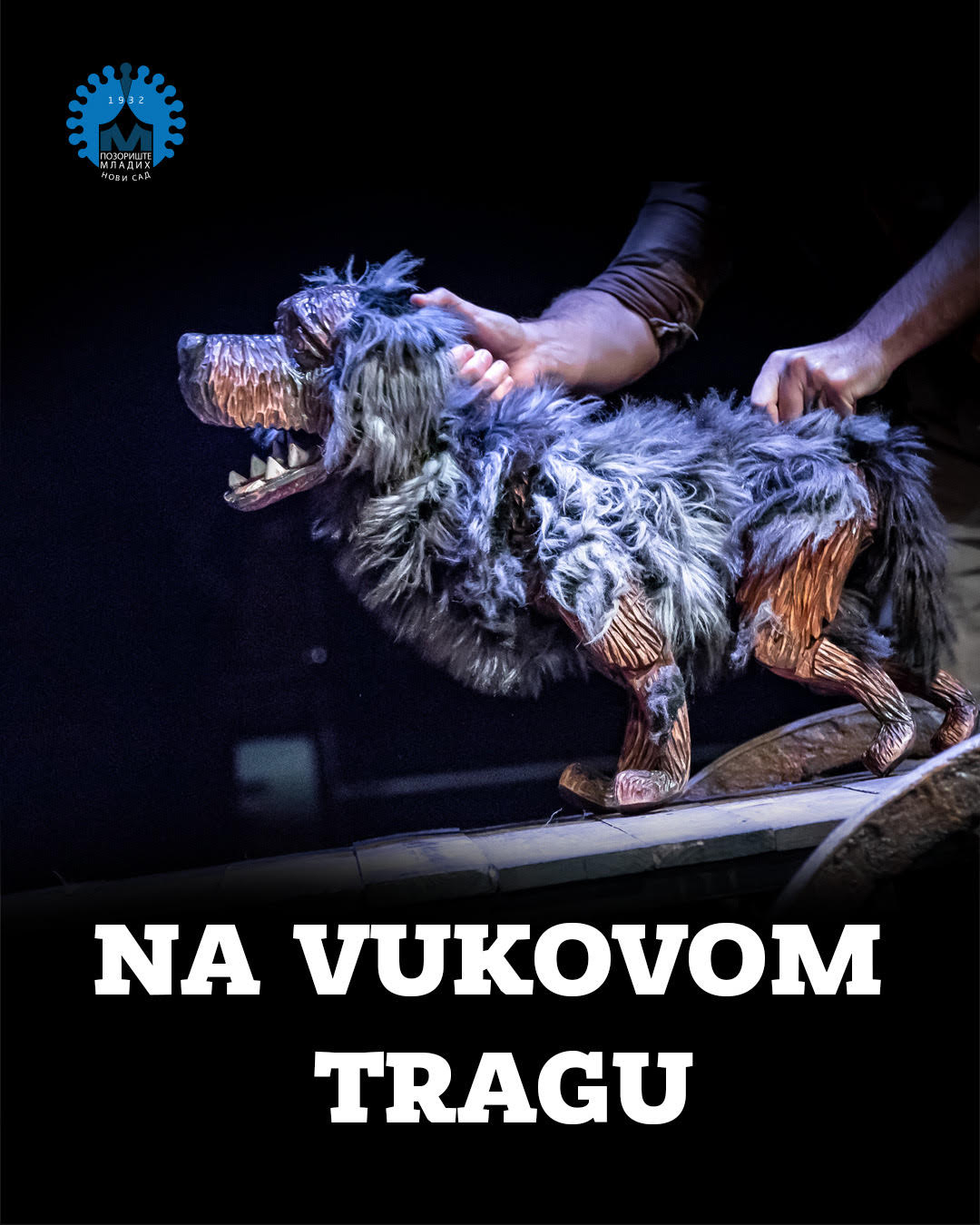 Prateći program 5. NPI